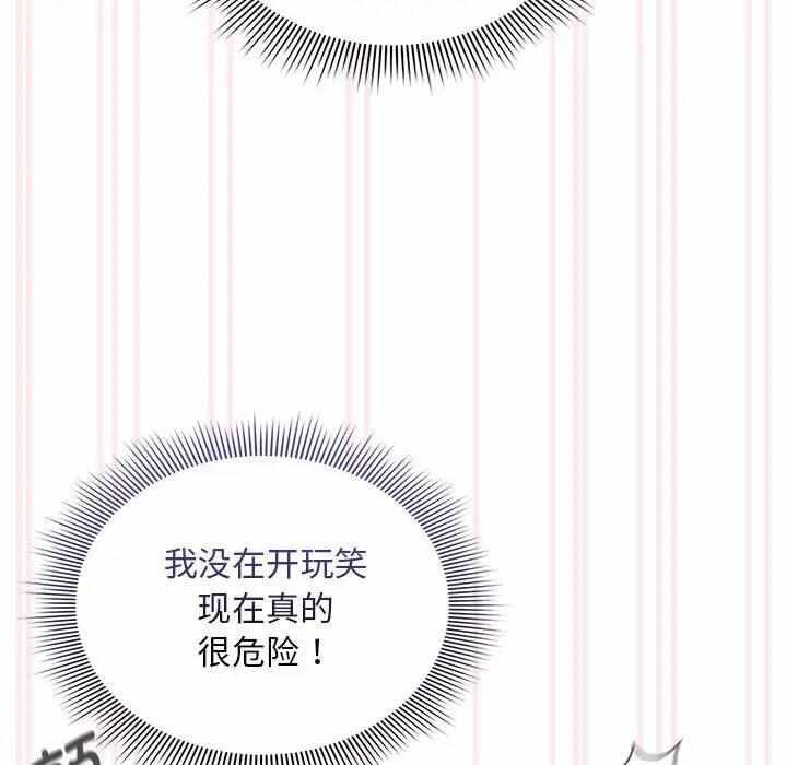 第9张