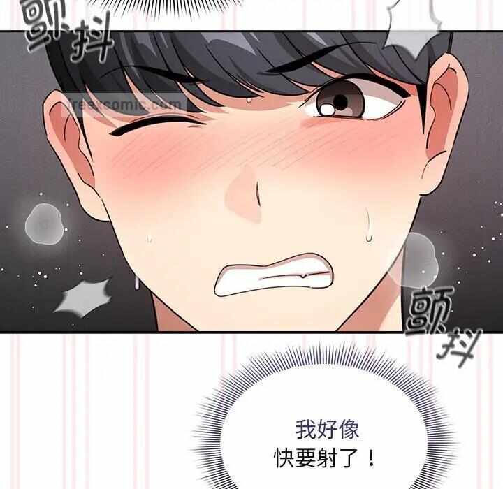 第12张