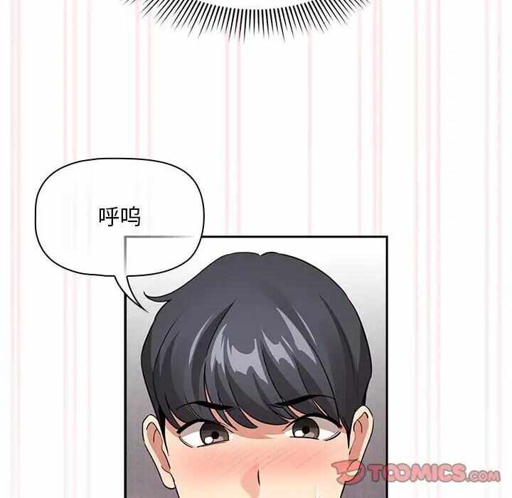 第38张