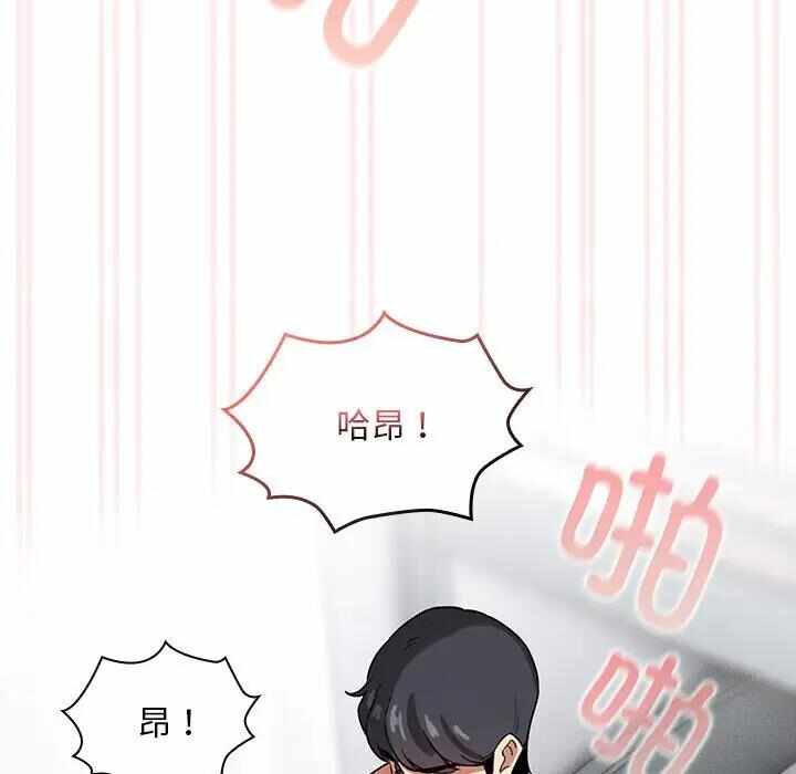 第84张