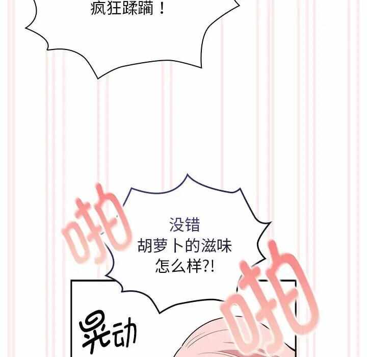 第95张