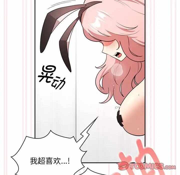 第97张