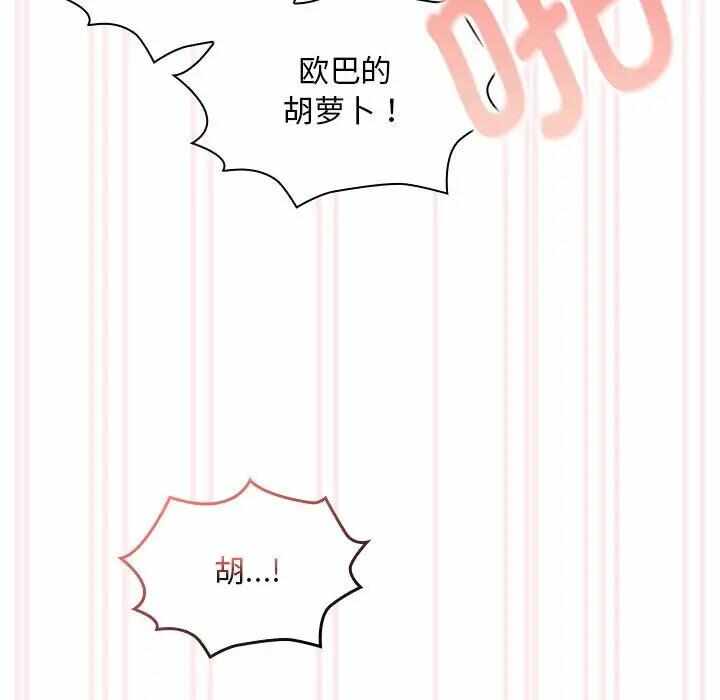 第100张