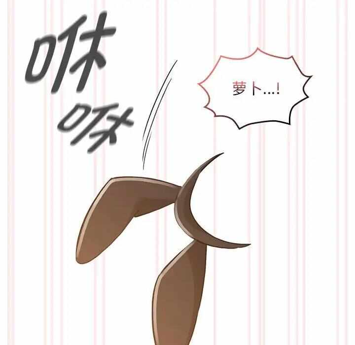 第102张