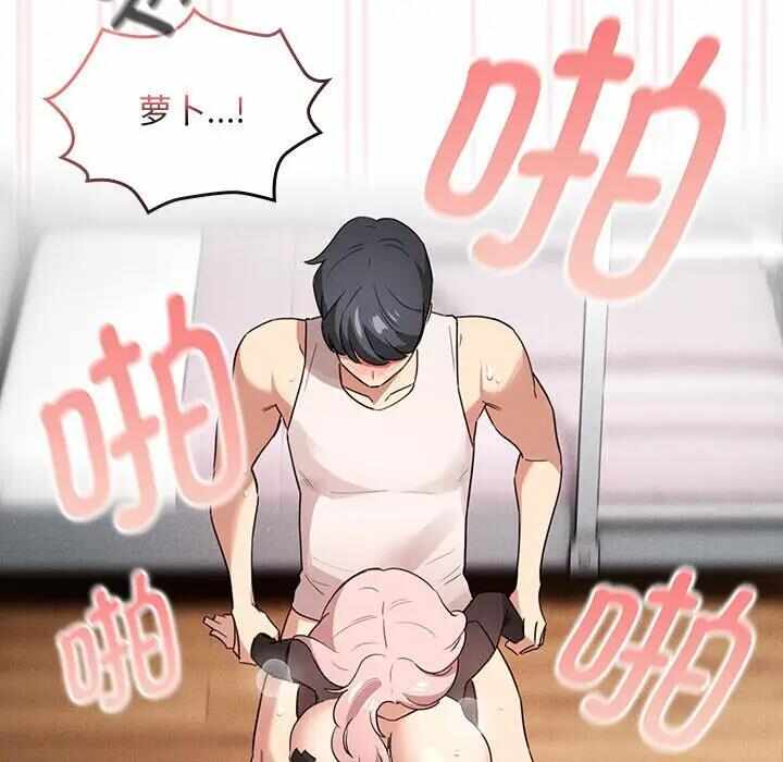第106张