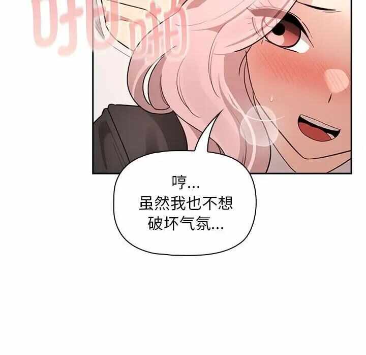 第115张