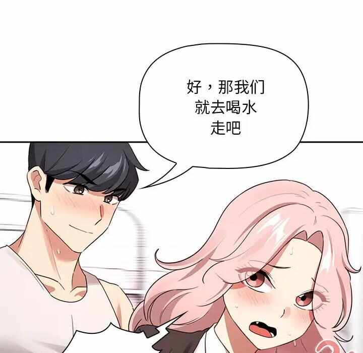 第118张