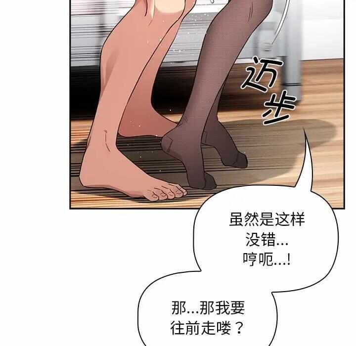 第124张