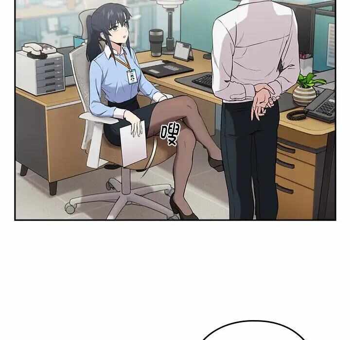 第44张
