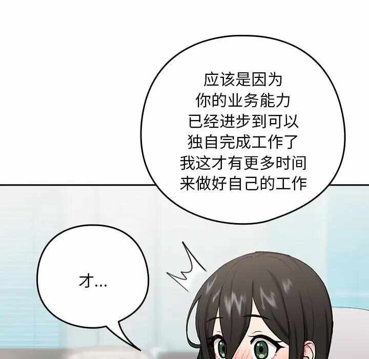 第63张