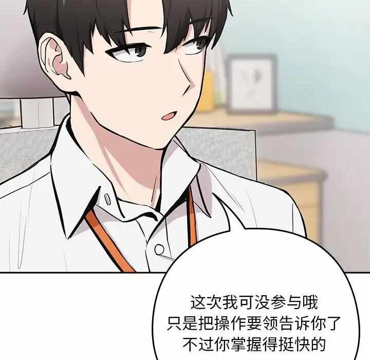第70张