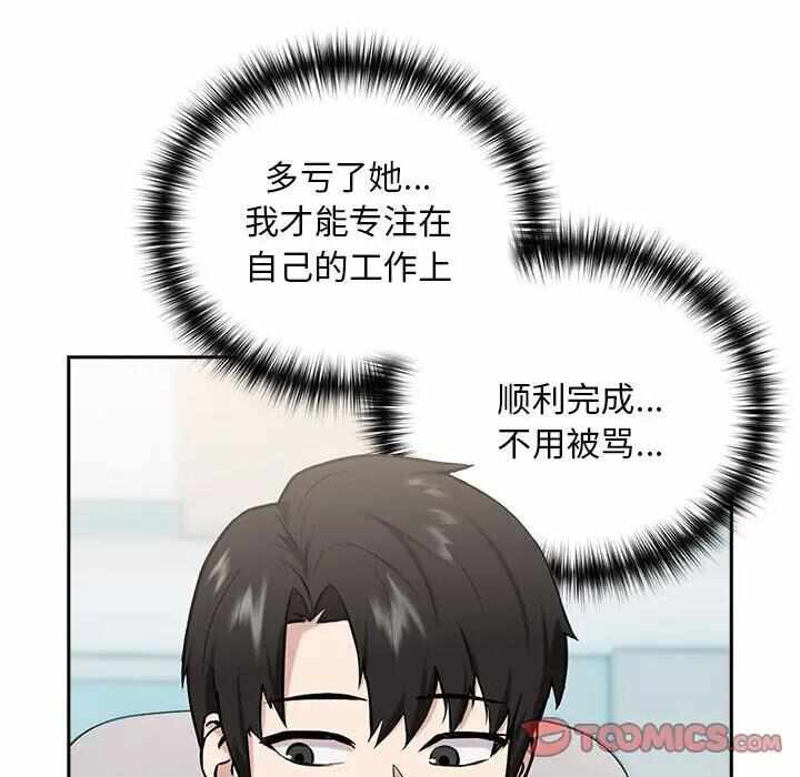 第83张