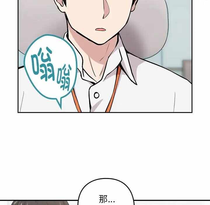 第86张
