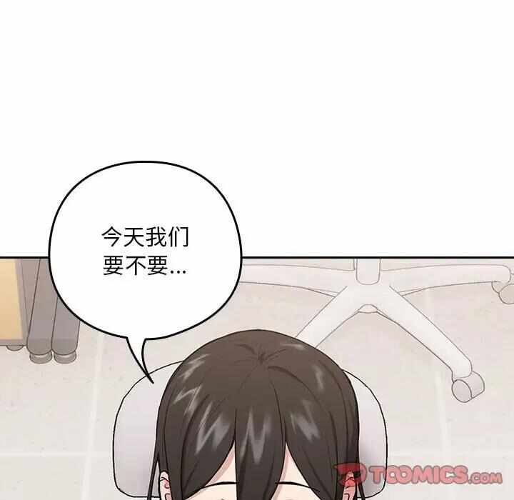 第90张