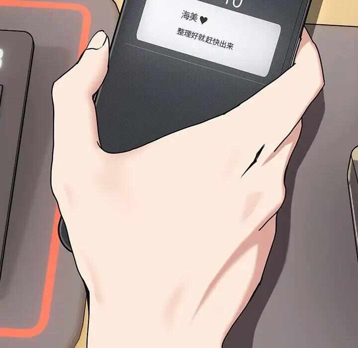 第99张