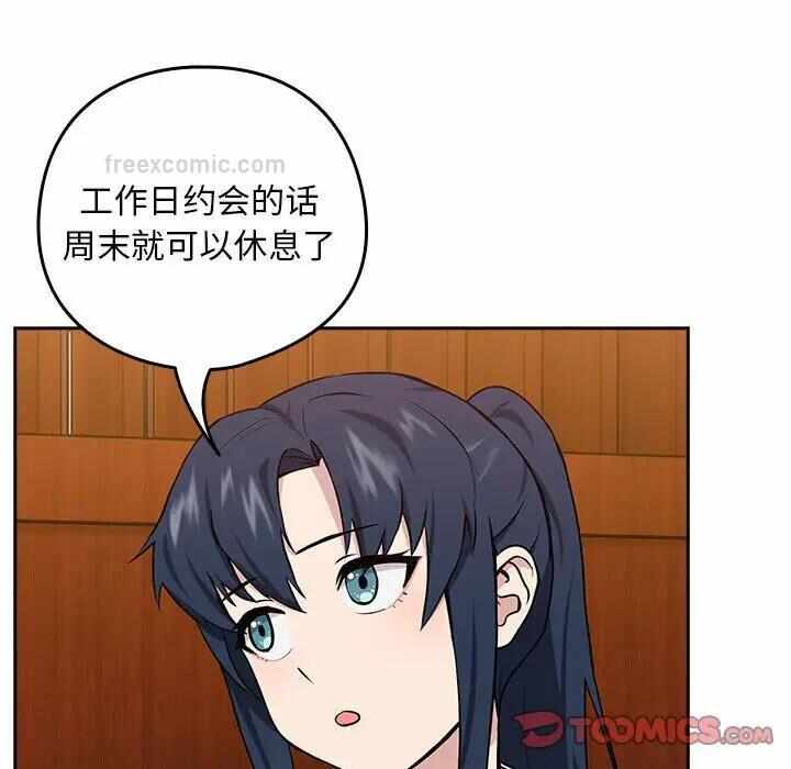 第112张