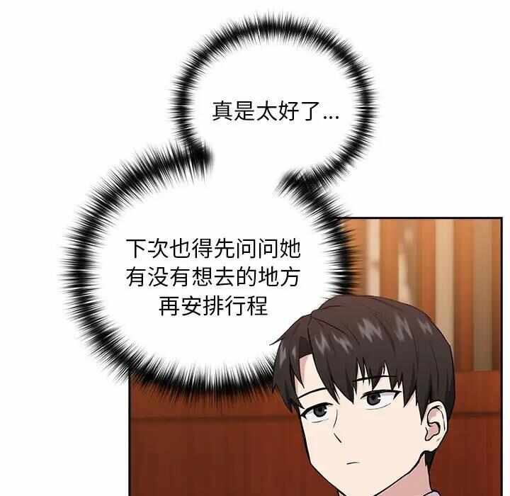 第114张