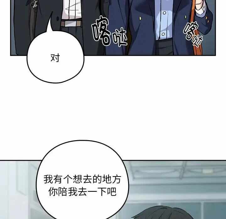 第117张