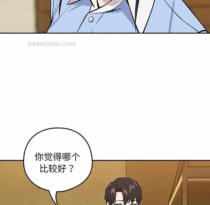 第12张