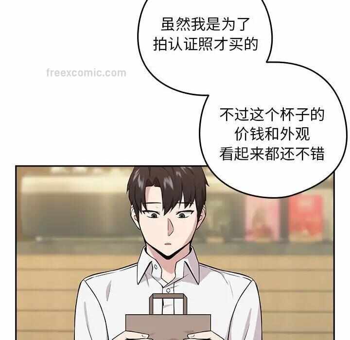 第51张