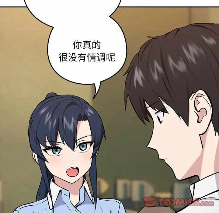 第55张