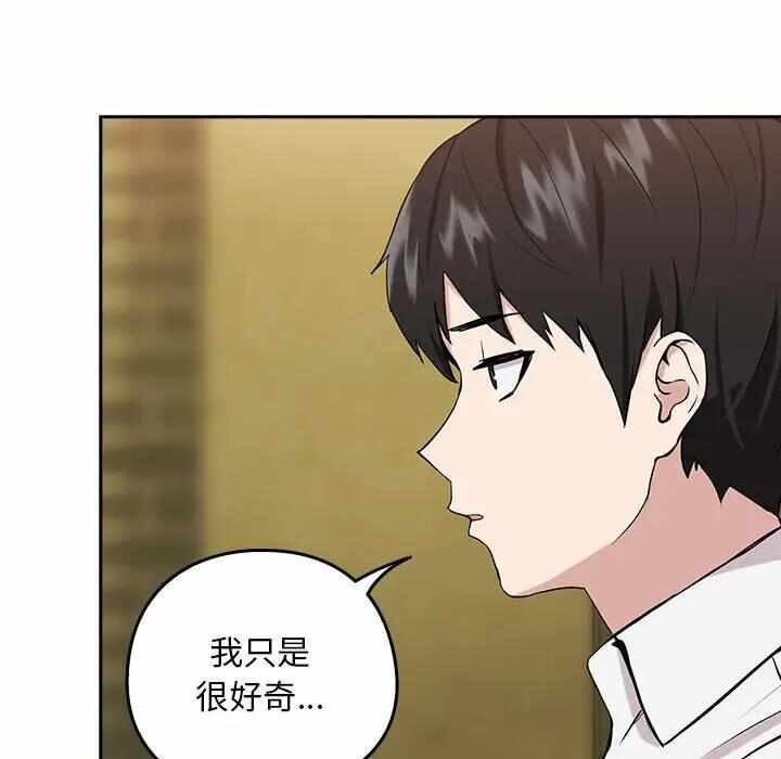 第78张