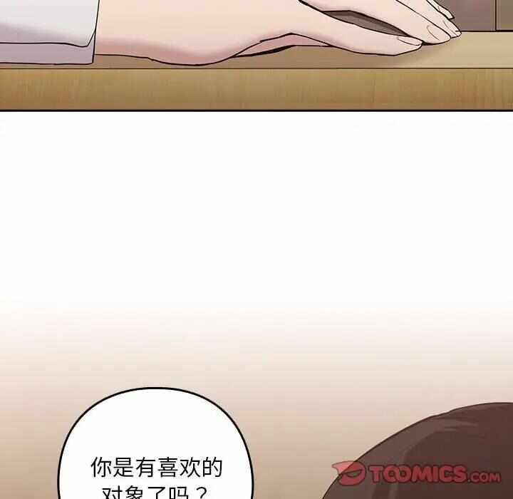 第98张