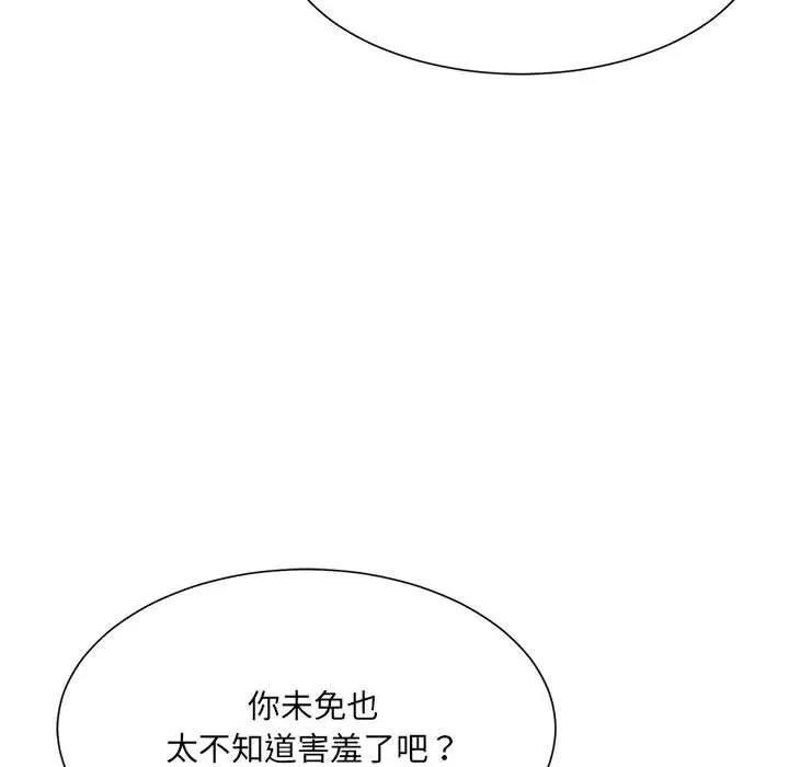 第22张