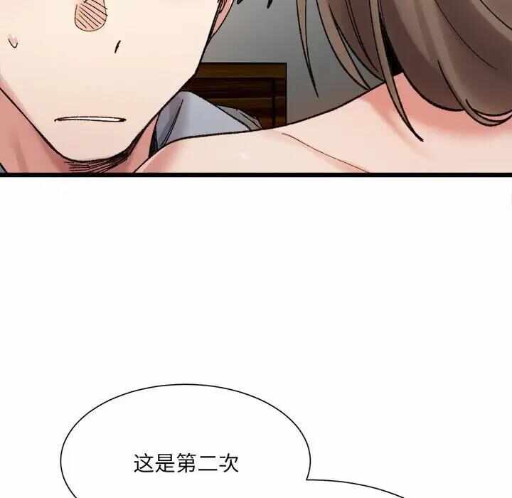 第24张