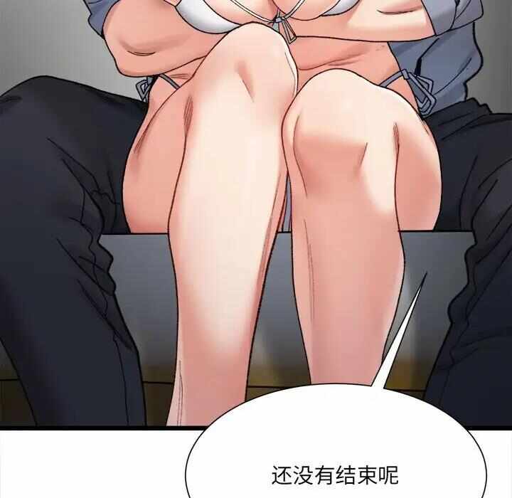 第50张