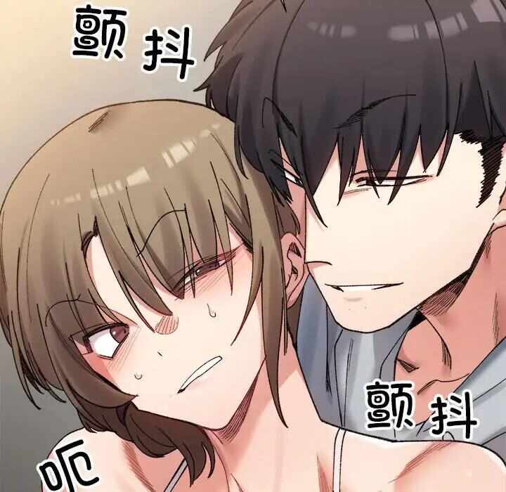 第52张