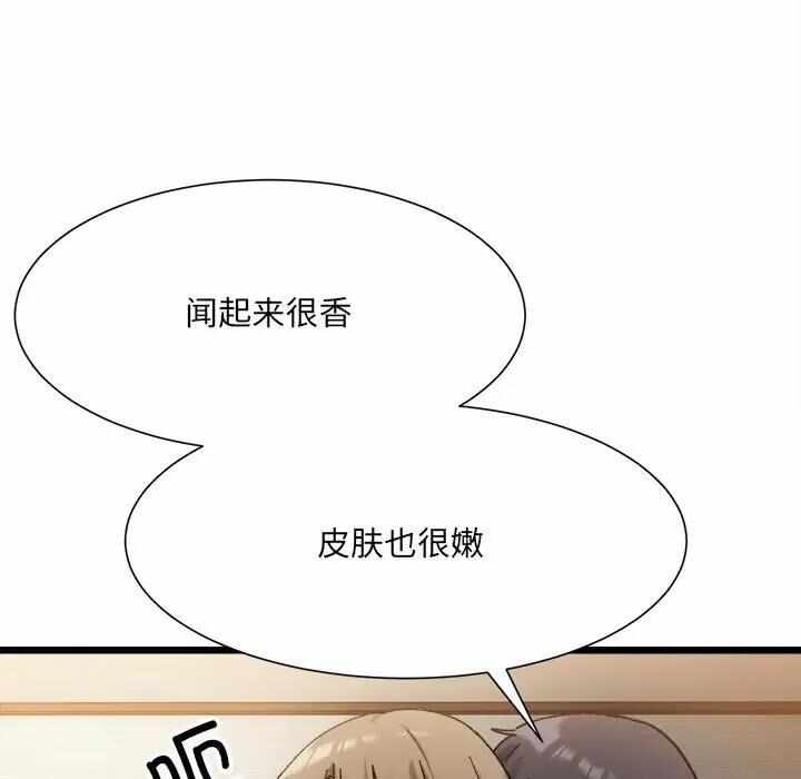 第54张