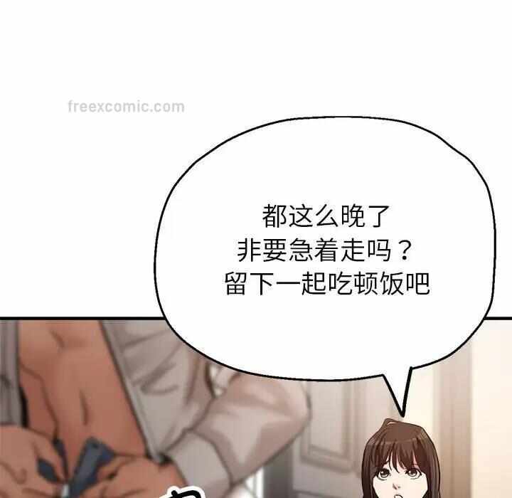 第59张