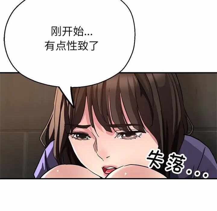 第79张