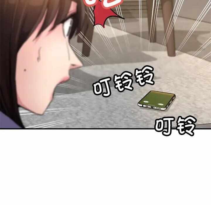 第95张