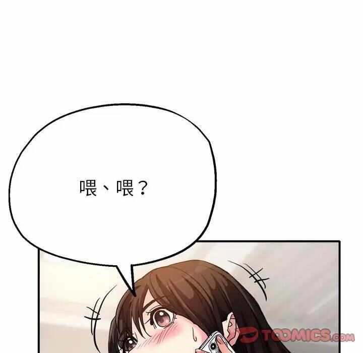 第96张