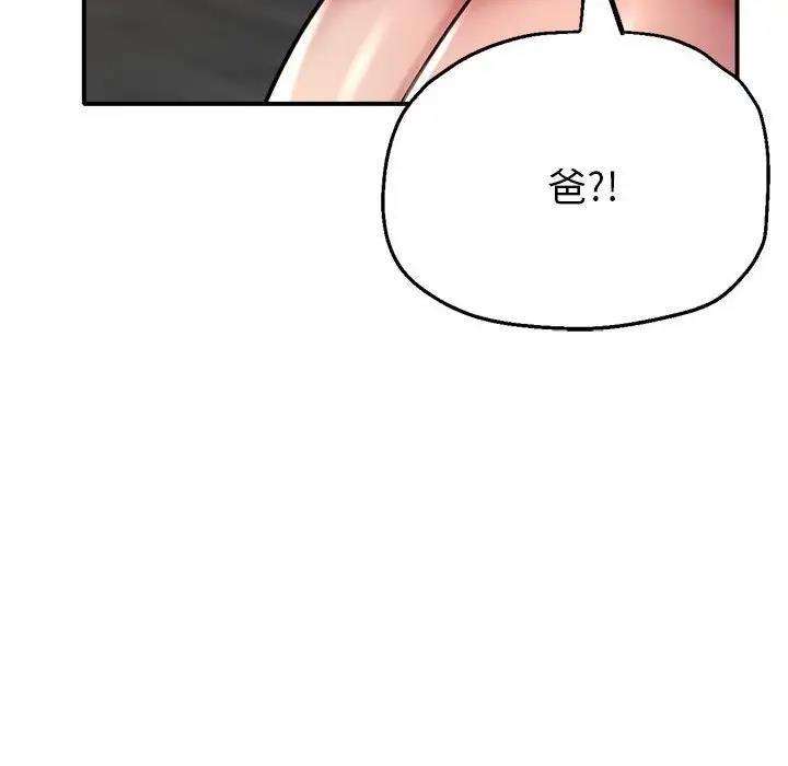 第101张