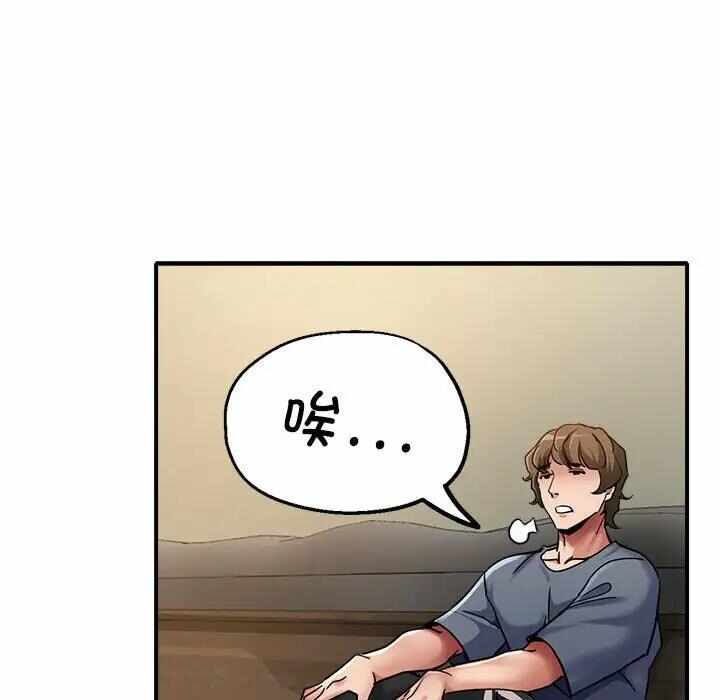 第149张