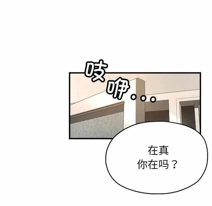 第154张