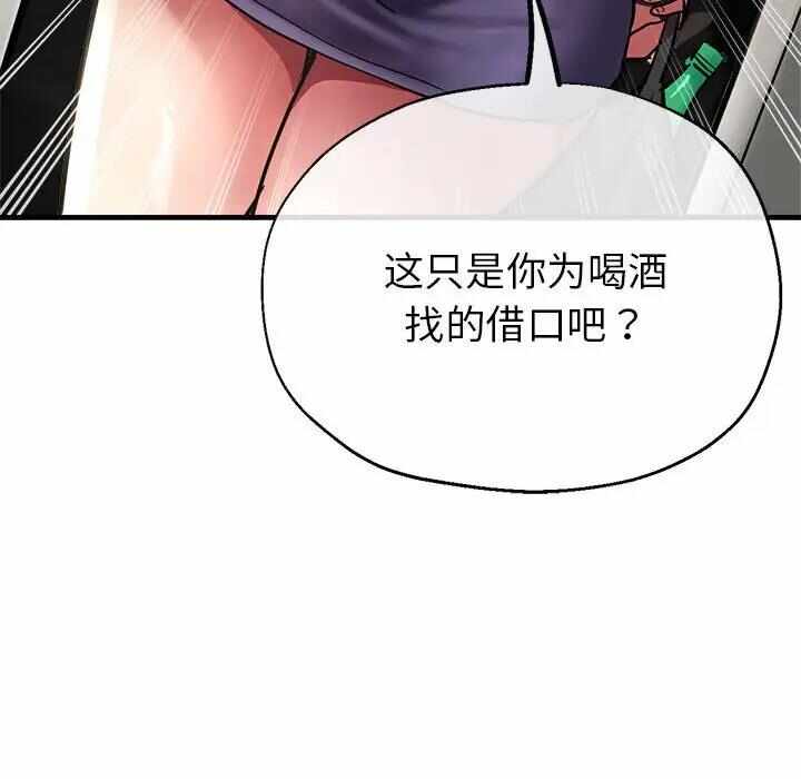 第6张