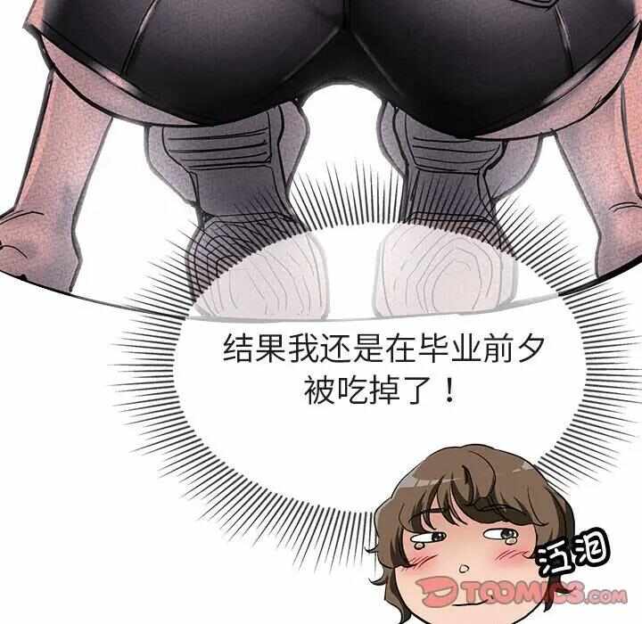 第39张