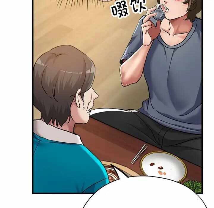 第53张