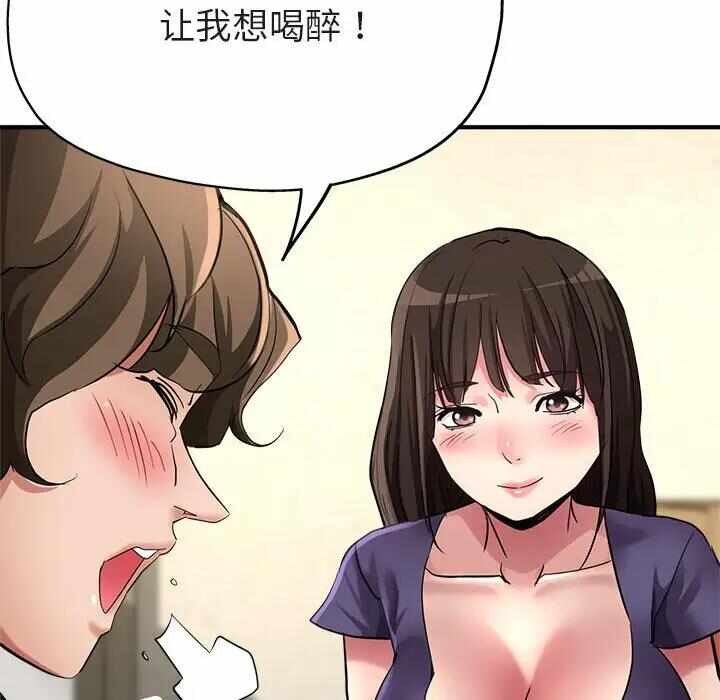第58张