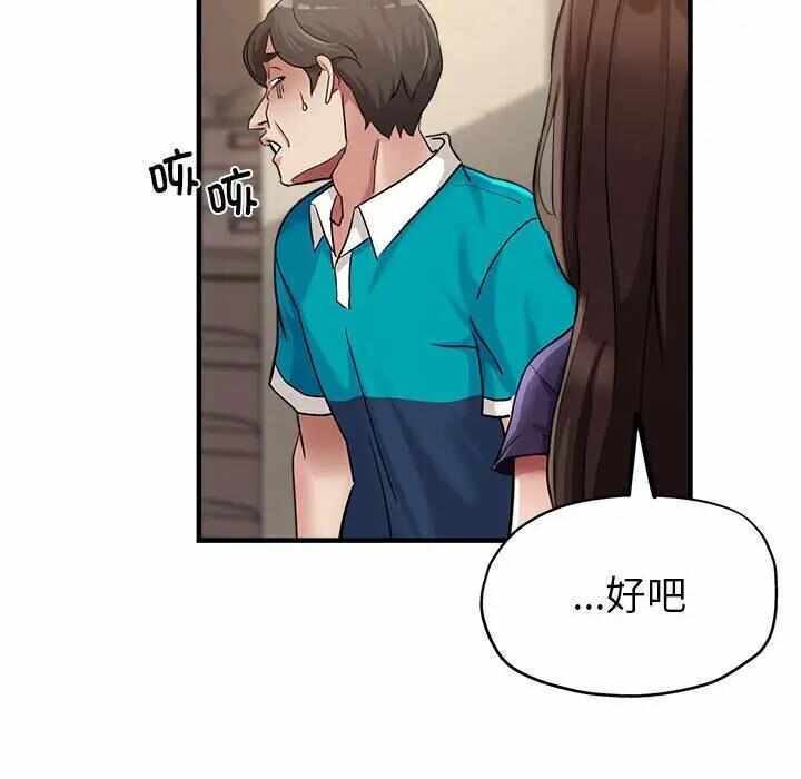 第103张