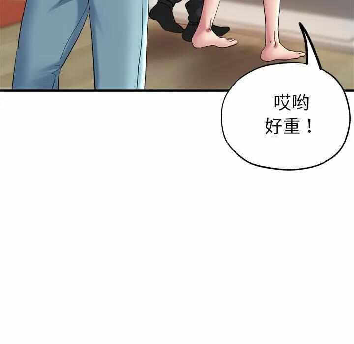 第108张