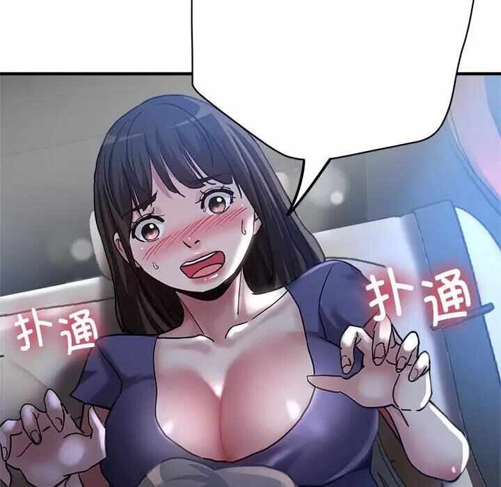 第135张