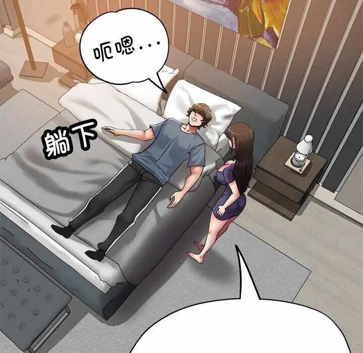 第162张