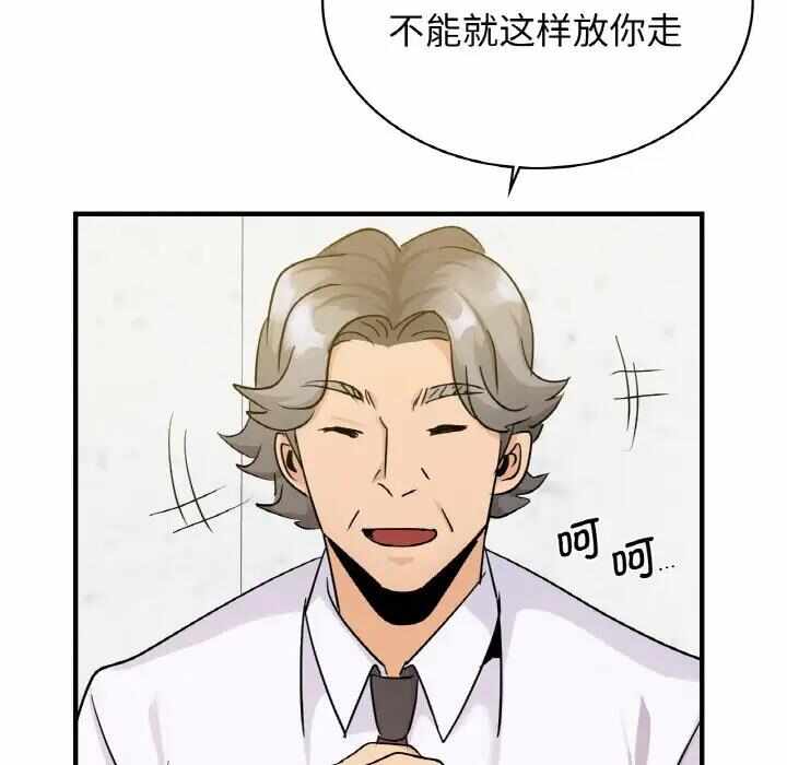 第37张