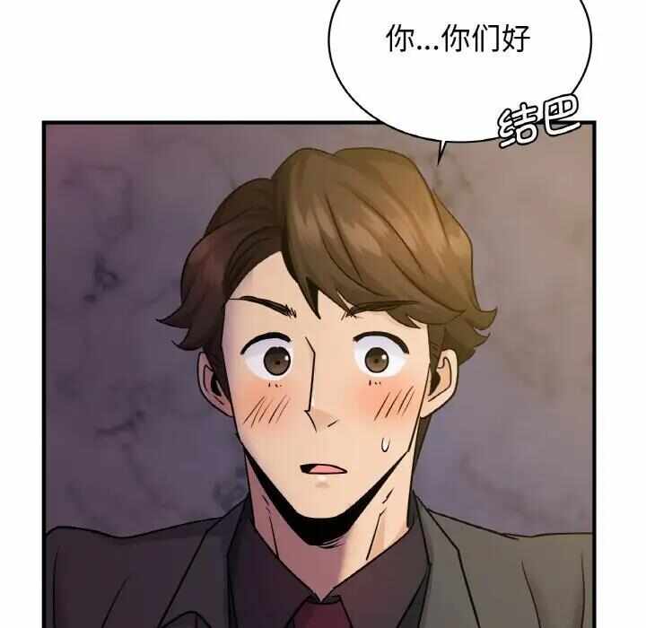 第72张