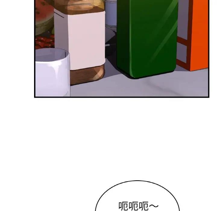 第83张